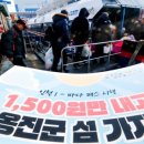 수성당약국 이미지