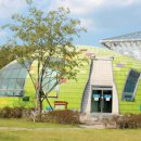 경주동궁원 주령구화장실 이미지