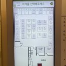 카페 엘림 이미지