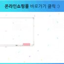 더조은농산