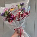 착한꽃집 - 아산시 도고면로110번길 11 | 마북동 꽃집 / 구성동 꽃집 💐 카네이션 꽃다발 예쁘고 가성비 좋은 온랑기프트 후기