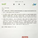 해원건축사사무소 Daum카페