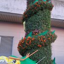 진주종합경기장 파크골프장 이미지