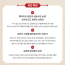 청아 청아 내딸 청아 이미지