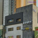 에이스치과의원 | [부산 임플란트 충치 잇몸 치과 추천] 사직에이스치과의원 부산의 믿을 수 있는 치과