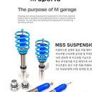 이산포길 이미지