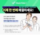 더케이텍 주식회사 이미지
