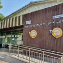 부천시다사랑푸드마켓 이미지