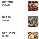 지하102호 평택점 이미지