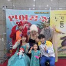 풀노래홀 | 7월 서울 어린이 뮤지컬 인어공주 목동 코바코홀 만3세랑 관람후기