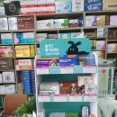 시화동물약국 이미지