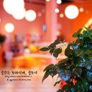 BB하우스 이미지