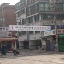 당고개역 2번출구 이미지