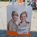 기쁜우리약국 이미지