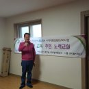 중평회관 이미지