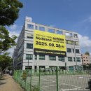 지오컴패니