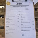 OIL&OIL | 마르세유 크레페 맛집 Creperie Bretonne Oil and Wax 후기