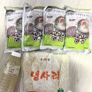 우리다운유통