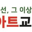 경상남도진산학생교육원 이미지