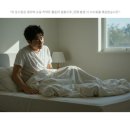 건강가족 | 이경제 흑염소 진액 후기 가족 건강 챙기는 3개월 관리템