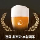 태류모텔 이미지