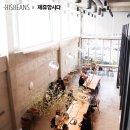 제휴합시다 이미지