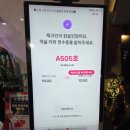 VIP PC | [어썸부티크호텔] 광주 봉선동 호텔 파티룸 스파룸