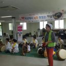 금이성