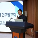 정동세무회계사무소 이미지