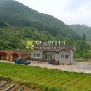 감고을펜션1 이미지