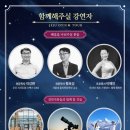 제주작은별 이미지