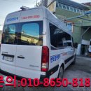 센트럴렌터카 이미지