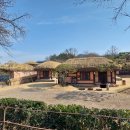 군위군농업기술센터 | 안동댐하회마을-군위군 정보화농업인회 견학