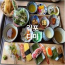 S-OIL 산뜻주유소 | 김포 석모리초밥맛집 믿고 가는 다미