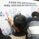 사랑채2호 이미지