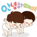 현이네전집 이미지