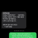뉴이어스학원 이미지