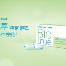 아회아트홀 이미지