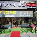 성북-종암-1371 이미지