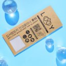 루이안경 이미지