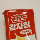 아임일리터금천 이미지