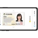 가야모바일 이미지