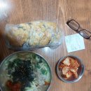 영성당구장 이미지
