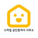 방배로37길 26-9 (9) | [방배동 아파트] 방배본동 쌍용예가 클래식 단지 정보, 평면도