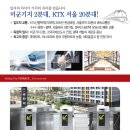 복창마을회관 이미지