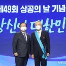 케이씨산업