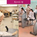 성북웰빙 이미지
