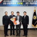 고서농업협동조합 이미지