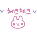 노랑통닭 정관점 이미지