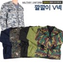 미래통상 이미지
